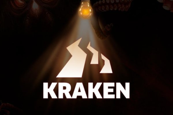 Kraken onion darknet zerkalo