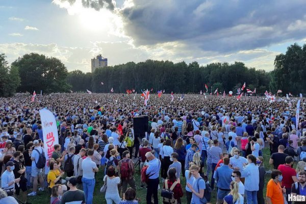 Ссылка кракен не работает