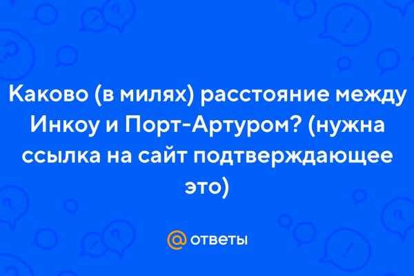 Кракен маркетплейс что это