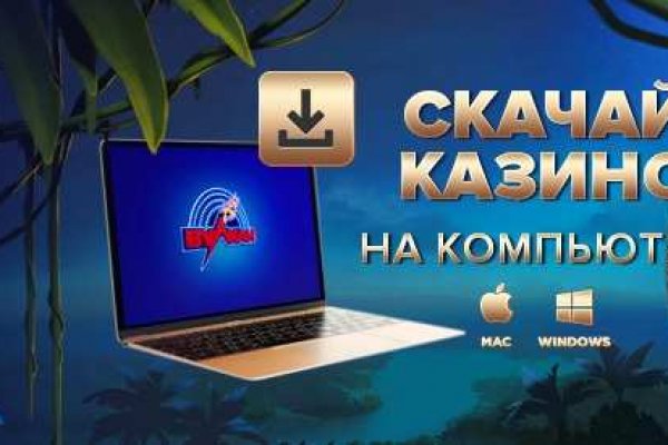 Ссылка на кракен kr2link co