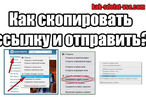 Кракен сайт продаж