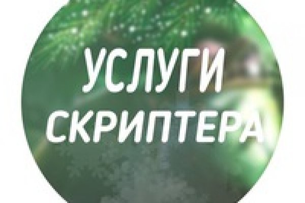 Взломали кракен аунтификатор