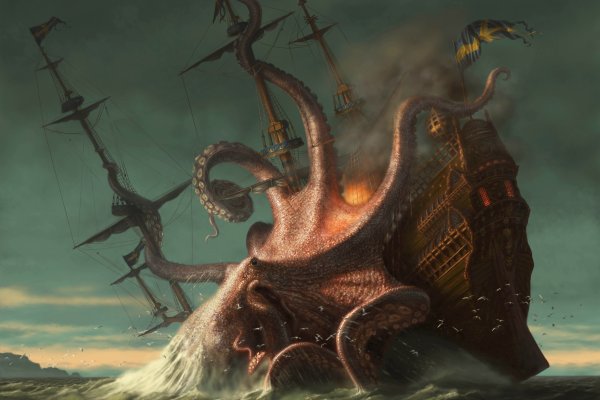 Kraken ссылка зеркало