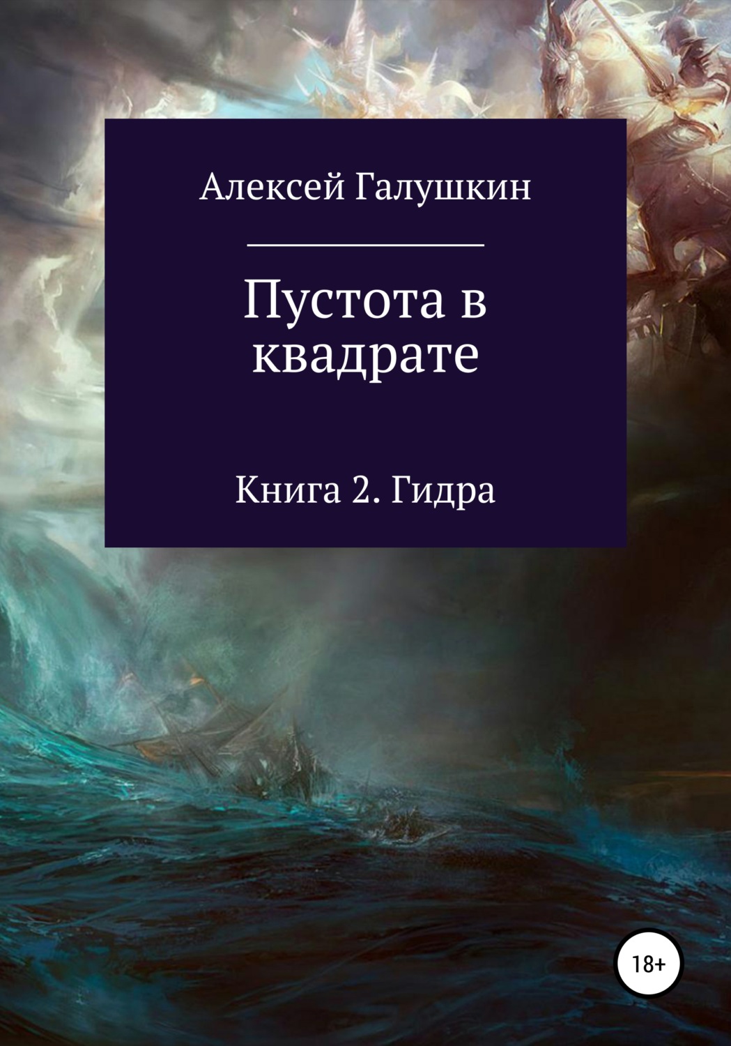 Kraken ссылка kraken014 com